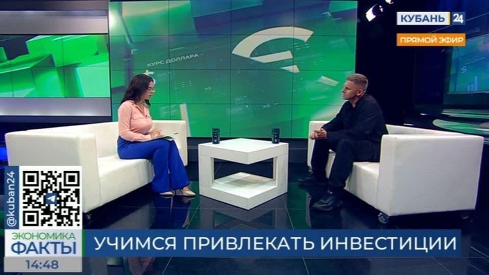 Кадр эфира